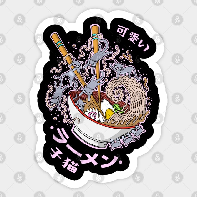 Ramen Cats Sticker by btcillustration